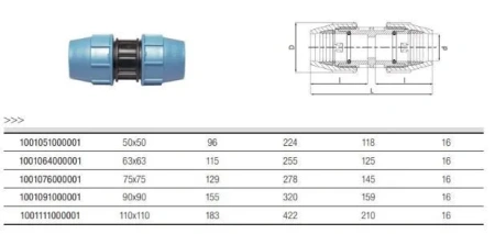 Муфта компрессионная соединительная Unidelta 50 x 50